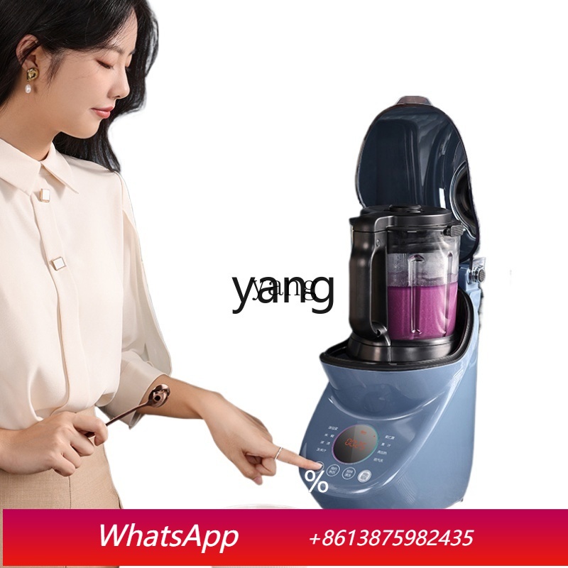 Milking Machine - CX Bass آلة تحضير الحليب بالبودرة