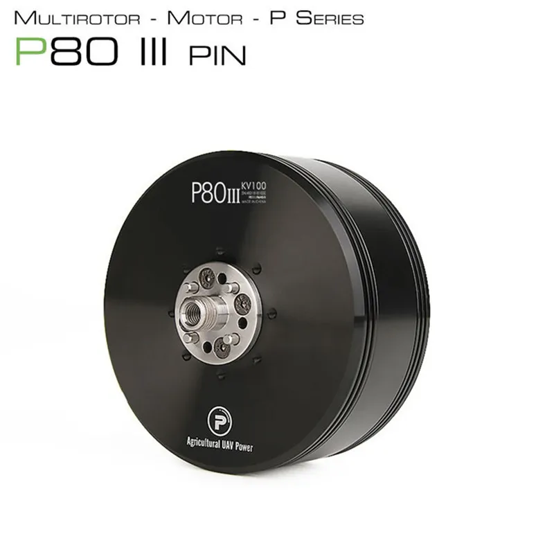 Farming Agriculture Drone - T-MOTOR P80III KV120 KV100 فرش السيارات