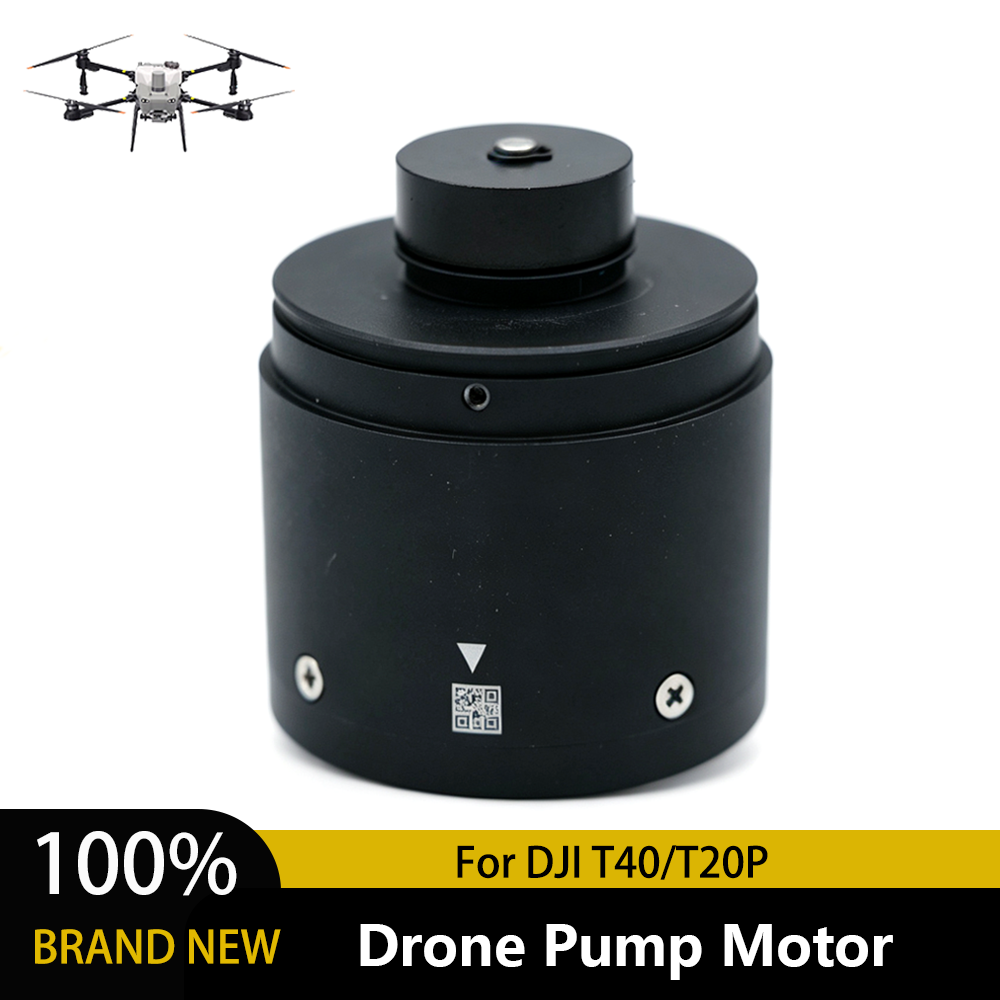 Farming Agriculture Drone - محرك مضخة دوار لطائرة DJI T40