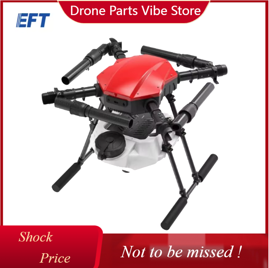 Farming Agriculture Drone - طائرة بدون طيار زراعية جديدة DPEFT