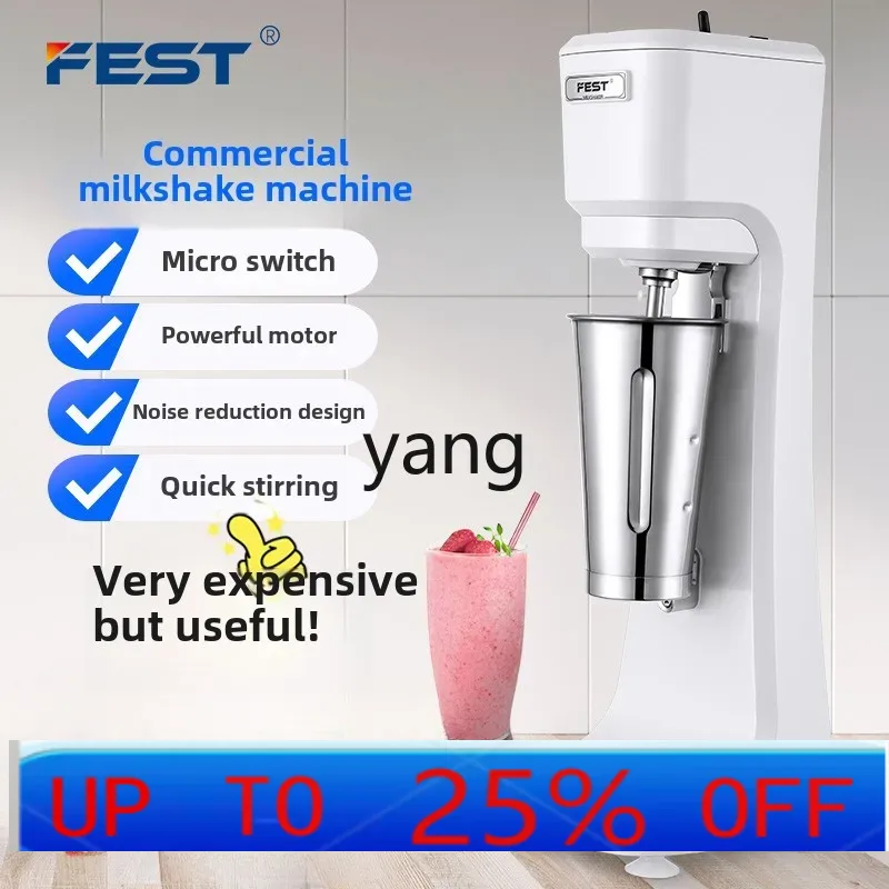 آلة CX التجارية لصنع رغوة الحل - مراجعة Milking Machine وسعره