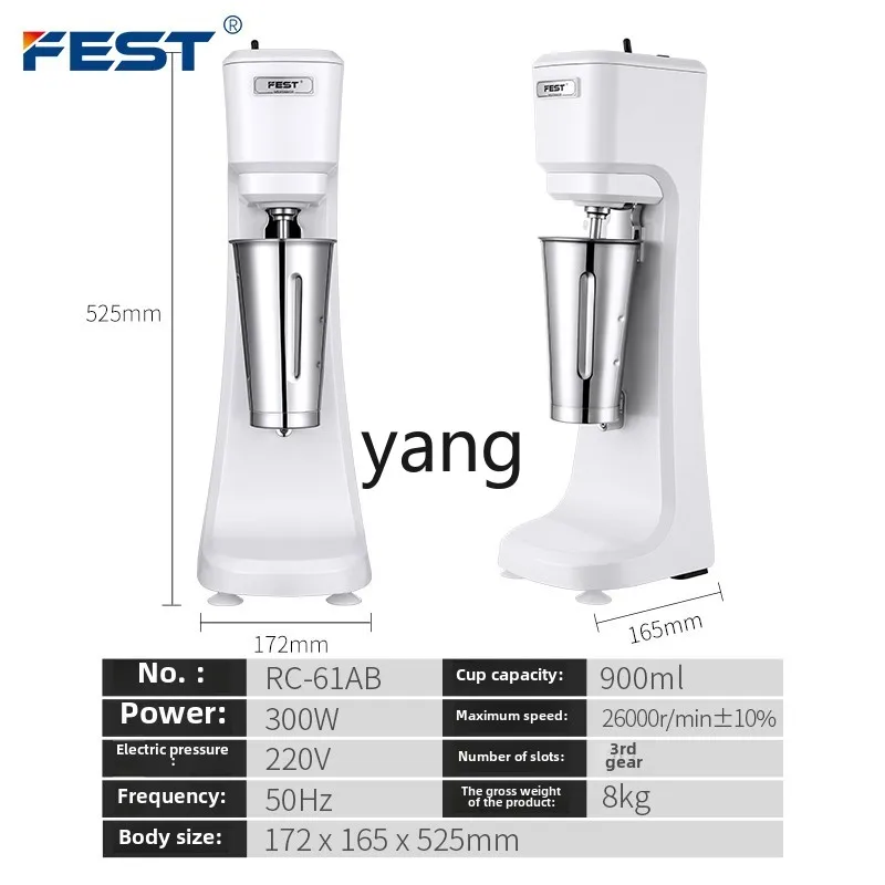 آلة CX التجارية لصنع رغوة الحل - مراجعة Milking Machine وسعره