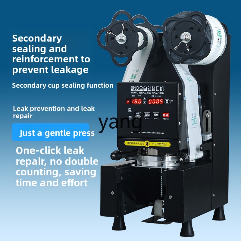 آلة ختم الأكواب التجارية الأوت - مراجعة Milking Machine وسعره