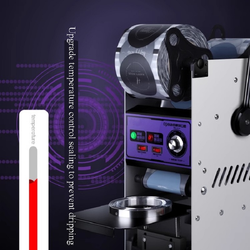 ماكينة ختم الأكواب الأوتوماتيك - مراجعة Milking Machine وسعره