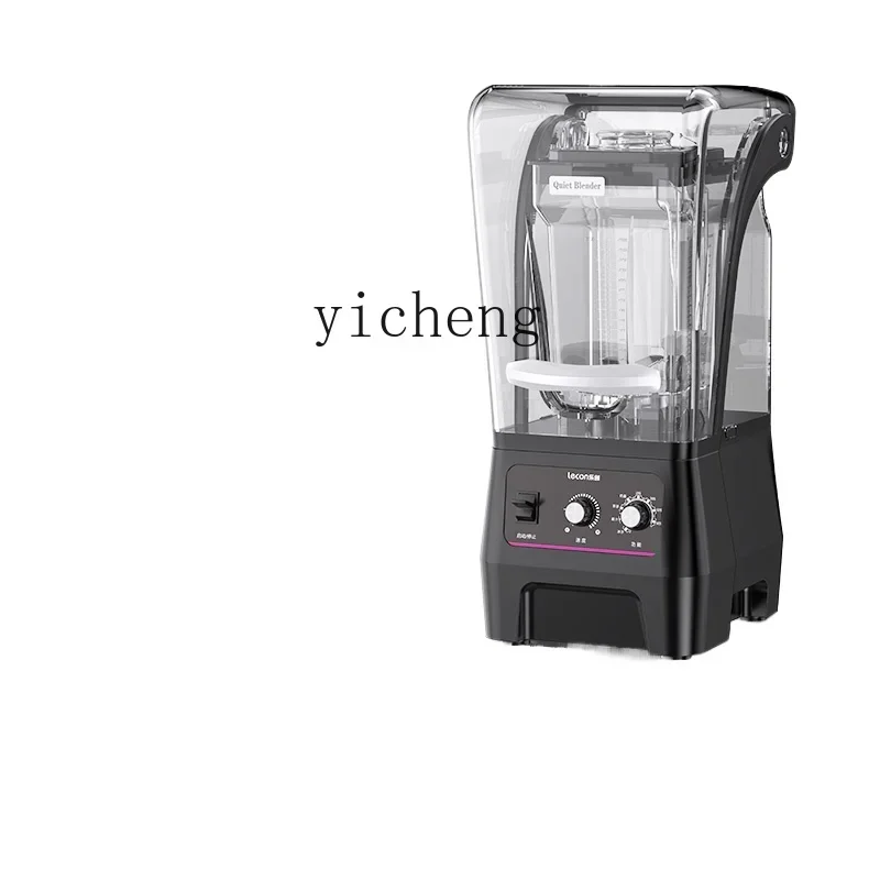 آلة صنع السموثي التجارية c29 م - مراجعة Milking Machine وسعره