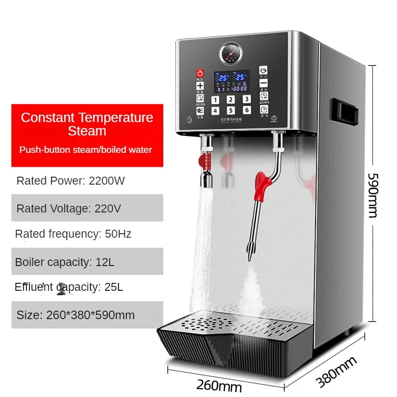 آلة فقاعة الحليب التجارية آلة  - مراجعة Milking Machine وسعره