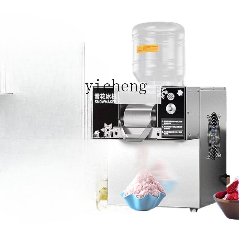 آلة ثلج على شكل ندف الثلج c29، - مراجعة Milking Machine وسعره