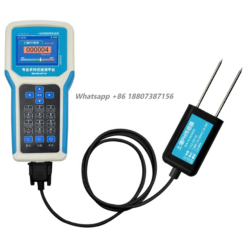 جهاز تحليل التربة الزراعية NPK - مراجعة Soil Moisture Sensor وسعره