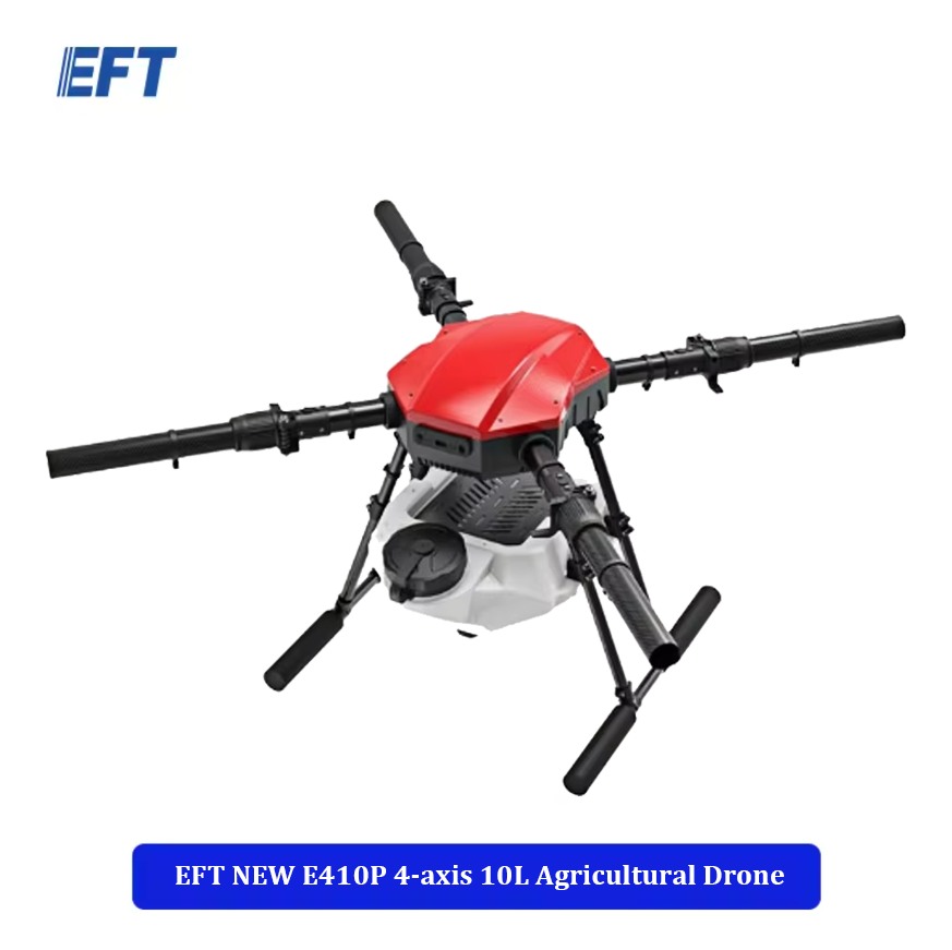 طائرة بدون طيار زراعية جديدة D - مراجعة Farming Agriculture Drone وسعره